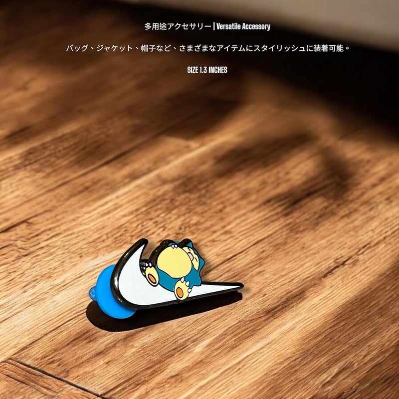 KOZUKI LA Basketball Sports Lapel Pin - Enamel Basketball Pin for Souvenirs and Gifts - Image 2